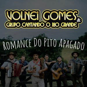 Romance do Pito Apagado (Remastered)