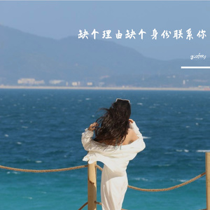 如何联系