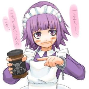 i thought you liked me