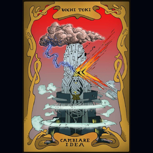 Giugno: Uuuuhh No. 5