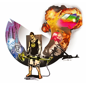 M.U.P. (Mafija U Plavom)