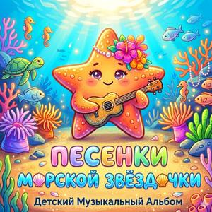 Karaoke