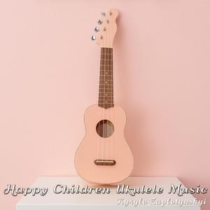 Happy Children Ukulele Music