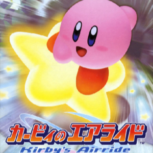 シティトライアル：性能グラフ