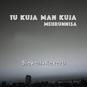 Tu Kuja Man Kuja