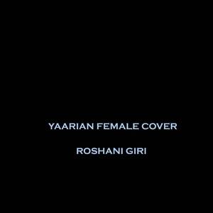 Yaarian (Female Cover)
