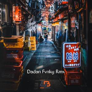 Dj Cest La Vie x Bale Bale Mashup