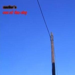 Wake up (feat. Iker Milicua)