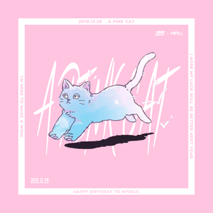 A pink cat