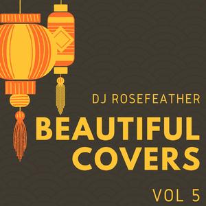 去爱你 原唱 颜人中