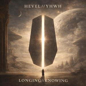 Hevel//Yhwh