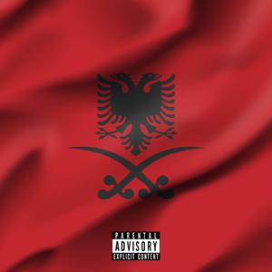 Fixture (feat. Frojs)