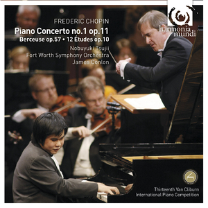 Piano Concerto No. 1 in E Minor, Op. 11: II. Romanze: Larghetto