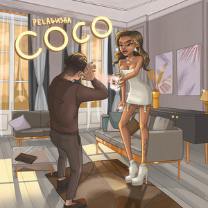 COCO