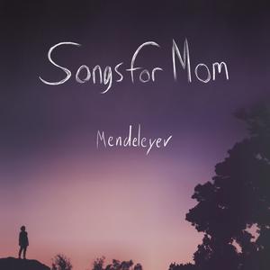 The Last Thing That I Do