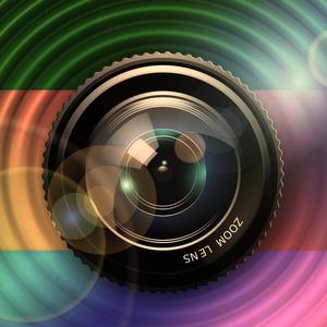 נשימה עמוקה