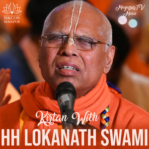 Kirtan With HH Lokanath Swami