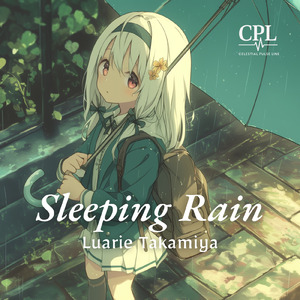 Sleeping Rain