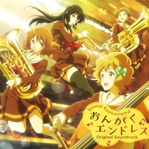 三日月の舞 (関西大会突破 Ver.）