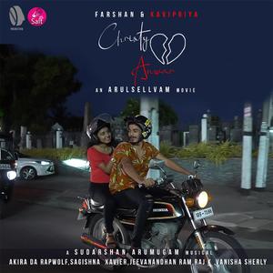 Christy Anwar (feat. Sagishna Xavier & Akira da Rapwolf)