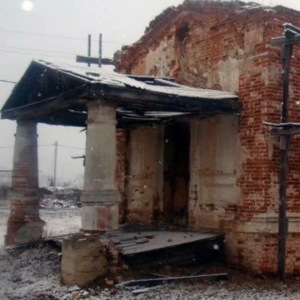 Закрытый Храм