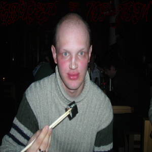 Туманный мерч бильярдиста (Bonus)