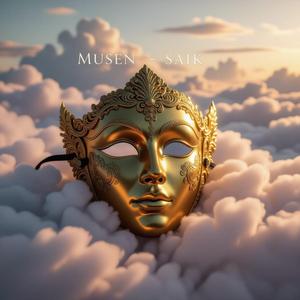 Hjältar i svart och gult