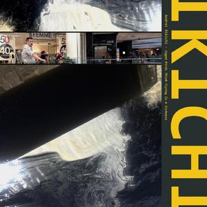 Bag, Lyrics, New Prescription