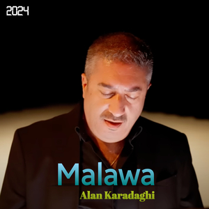 Malawa (Deluxe Version)
