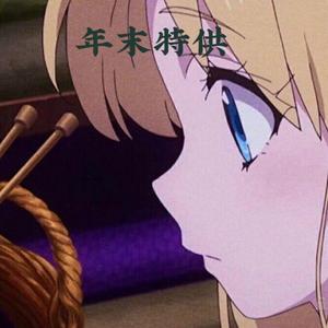 星座书上（翻自 黄慧阳）