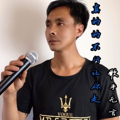 全民唱情歌