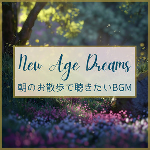 Another Day of Sunshine