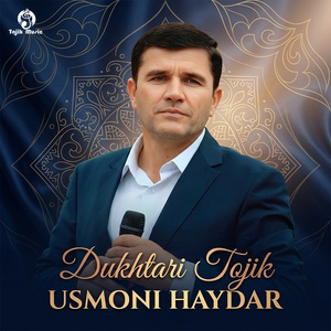 Dukhtari Tojik
