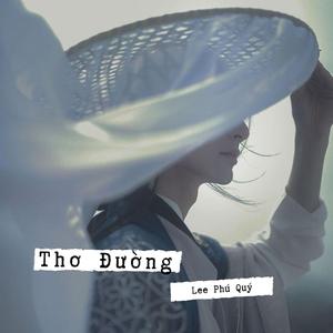 Thiên Hạ Hữu Tình Nhân