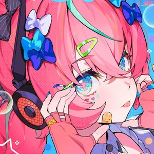 究極の力を持つ者