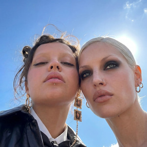 Невероятна