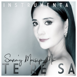 Sana'Y Maisip Ma(M-1)