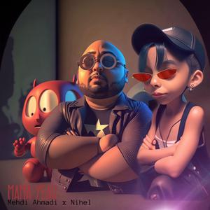 Mama Yeah (feat. nihel)