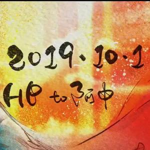 年轻人要热爱祖国