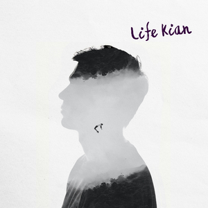 En la noche solitaria