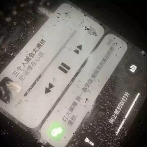 和自卑作斗争并不容易（语录）