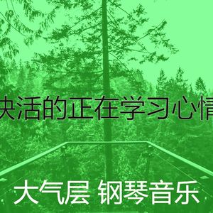 微妙的咖啡心情