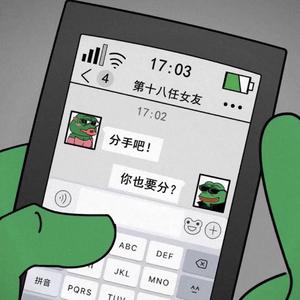不重要