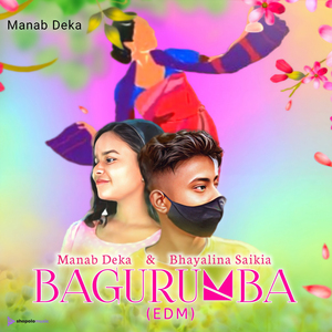 Bagurumba (EDM)