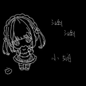 1.WAV