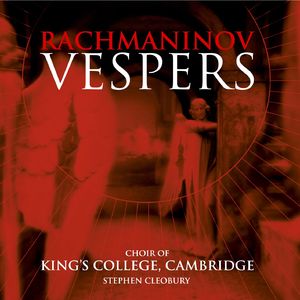 Vespers, Op. 37:XIII. Dnes' spaseniye