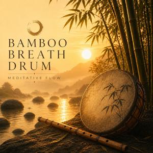 Minor Ambient Ritual