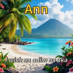 I Wish Na Odim Na Aka