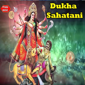 Dukha Sahatani