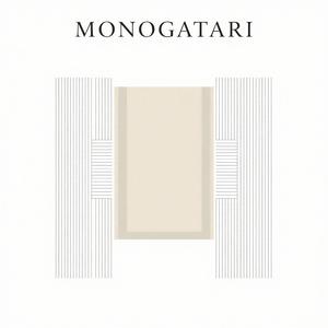 Monogatari